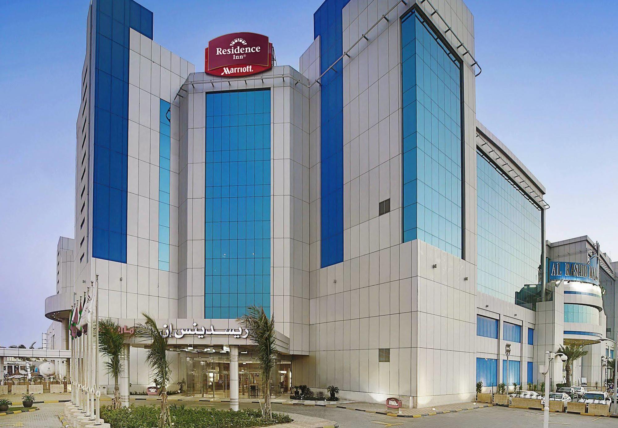 Residence Inn By Marriott Jazan Zewnętrze zdjęcie